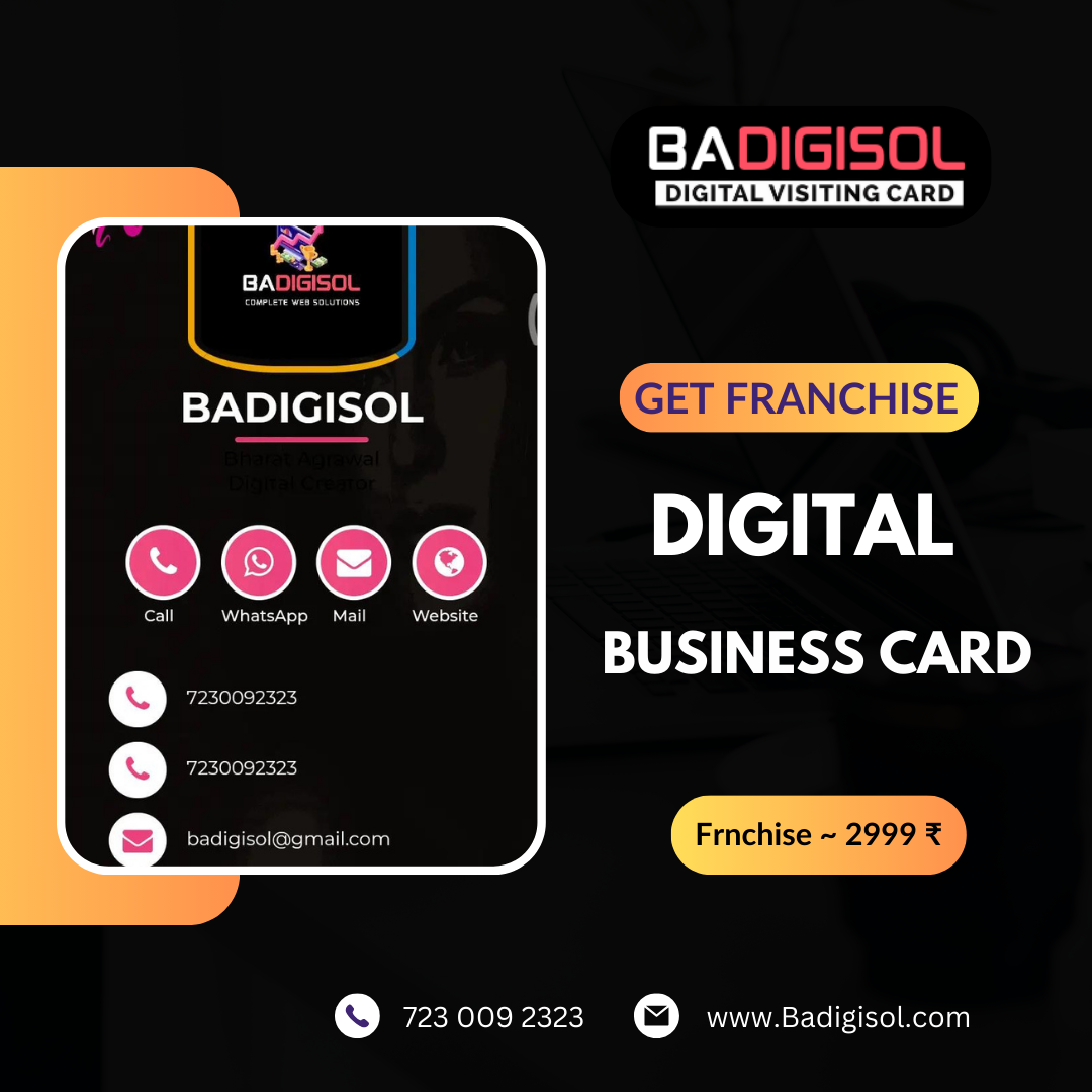 Digital Visiting Cards